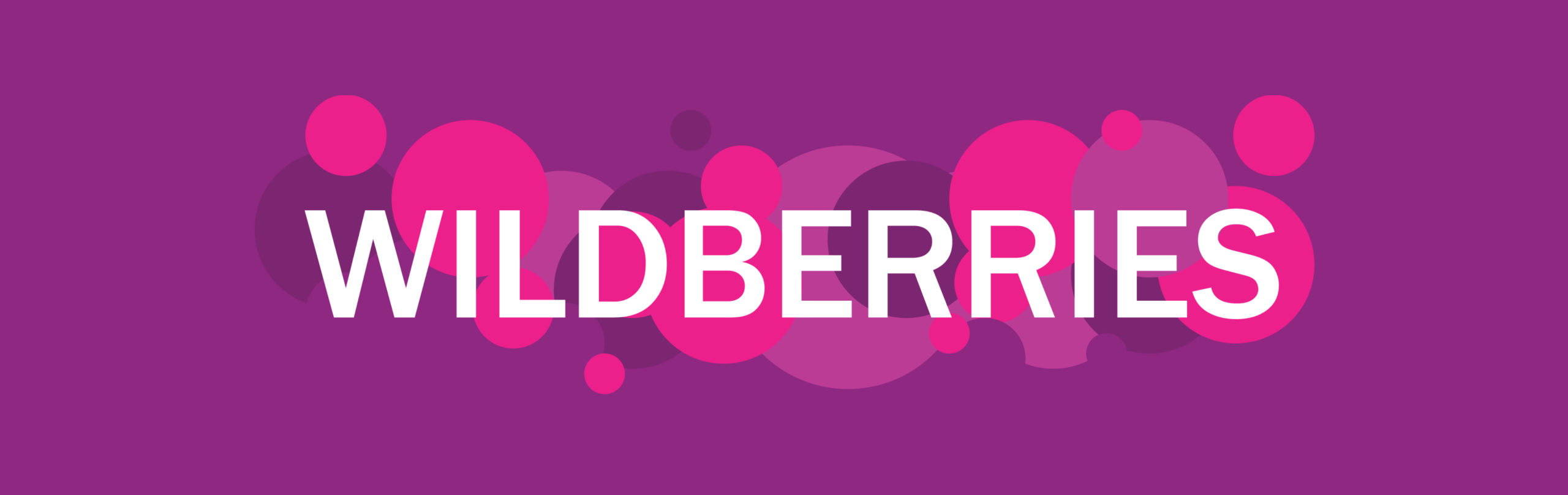 Wildberries